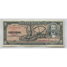 CUBA 1960 CON FIRMA DEL CHE GUEVARA BILLETE EN MUY BUEN ESTADO